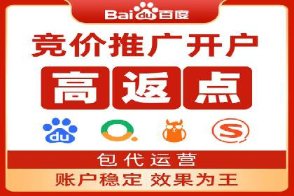 信息流广告公司案例解析：品牌传播效果评估